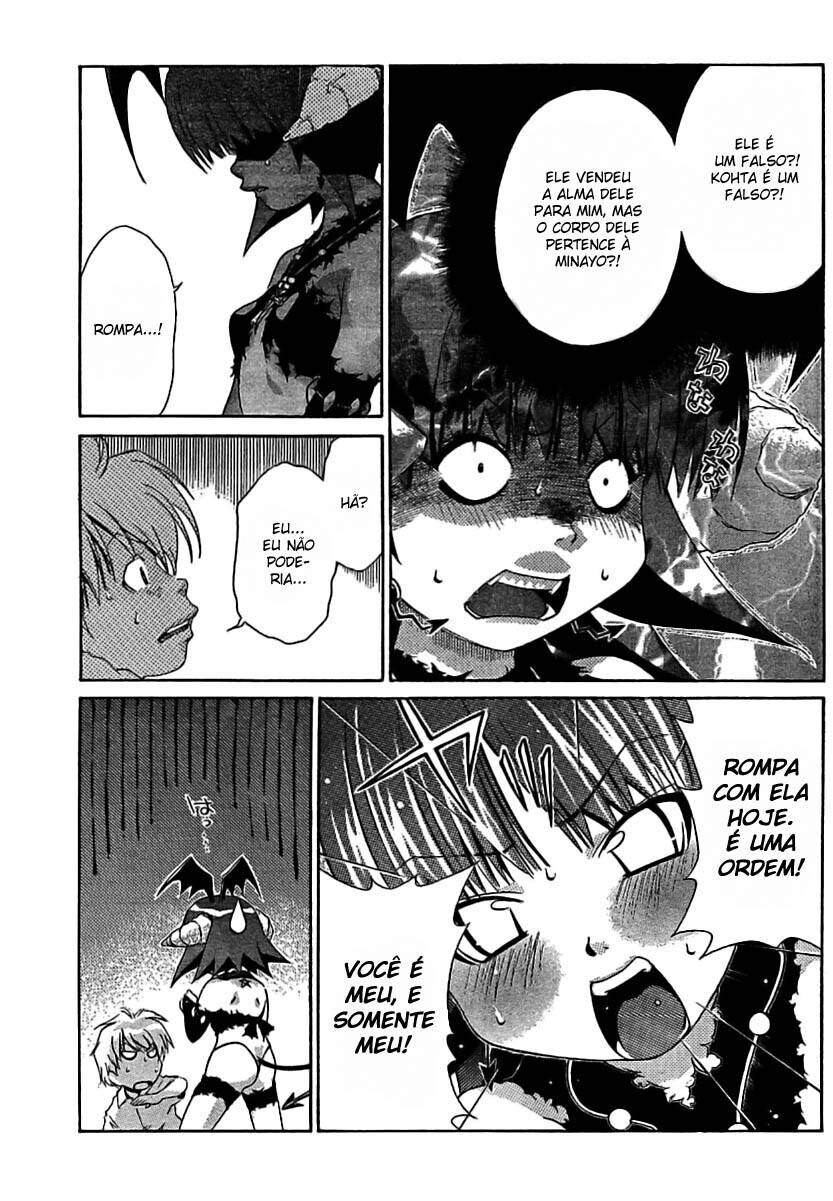 Oretama Capitulo 15 - pagina 6