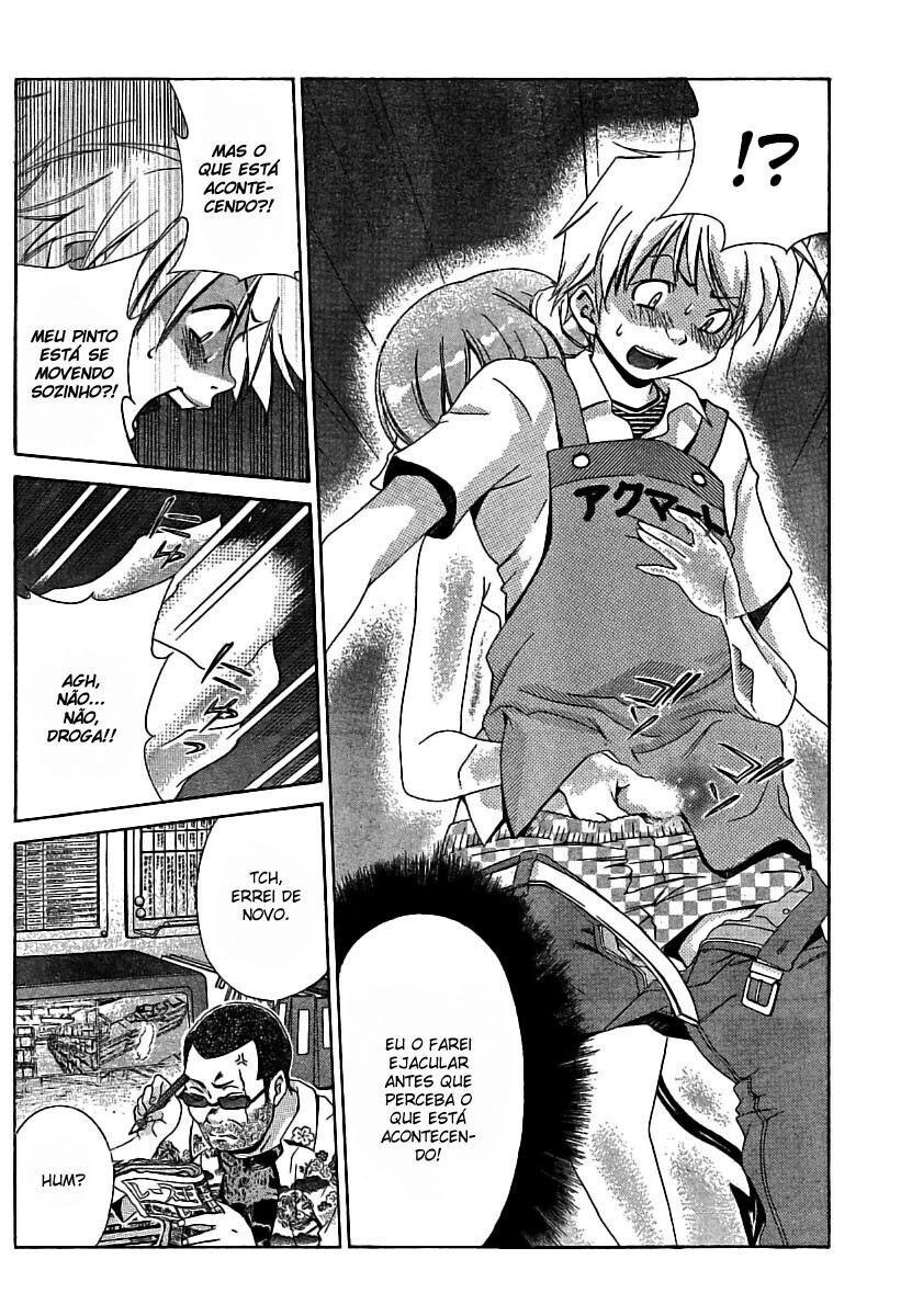 Oretama Capitulo 15 - pagina 9