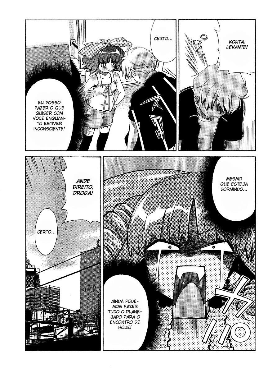 Oretama Capitulo 16 - pagina 10