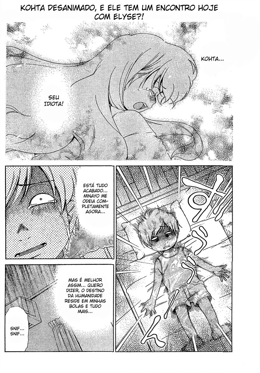 Oretama Capitulo 16 - pagina 3