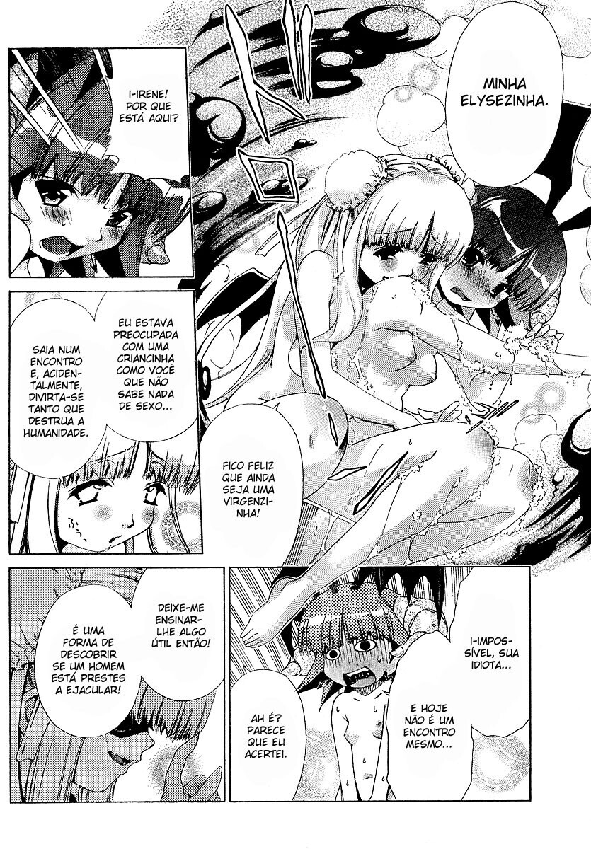 Oretama Capitulo 16 - pagina 5