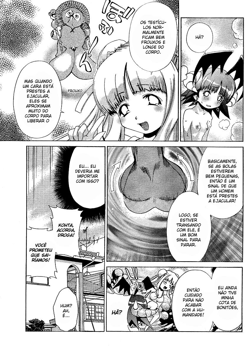 Oretama Capitulo 16 - pagina 6