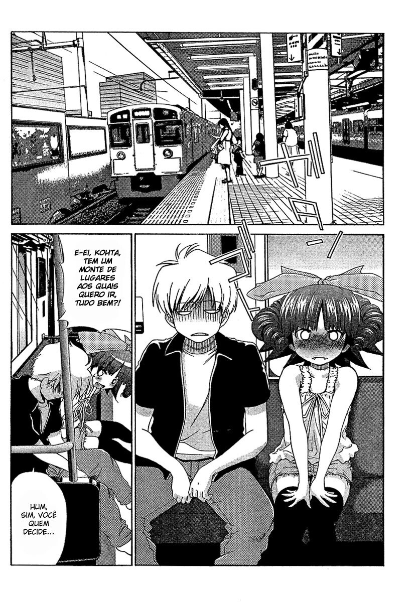 Oretama Capitulo 16 - pagina 7