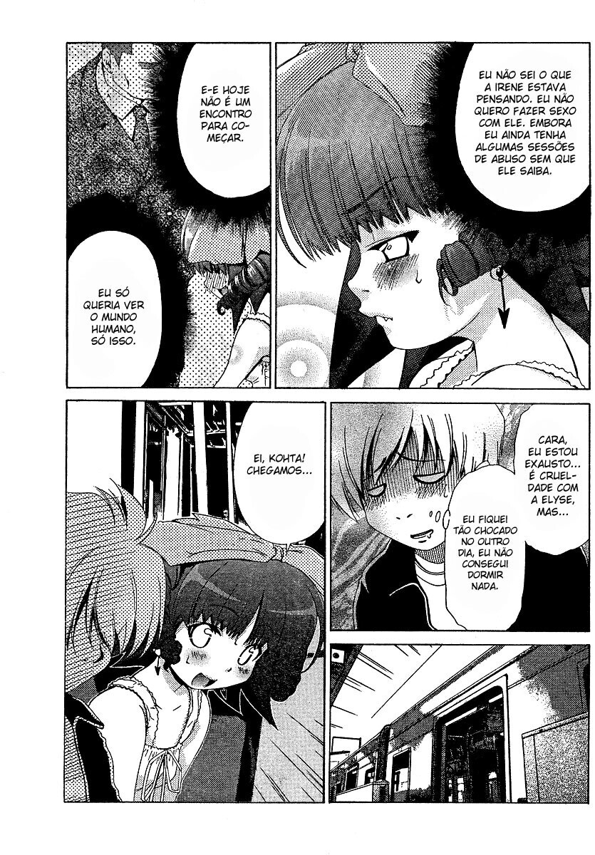 Oretama Capitulo 16 - pagina 8