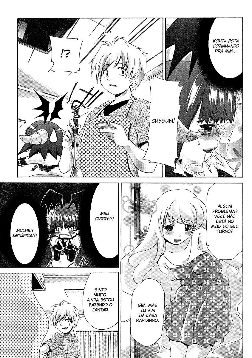 Oretama Capitulo 28 - pagina 10