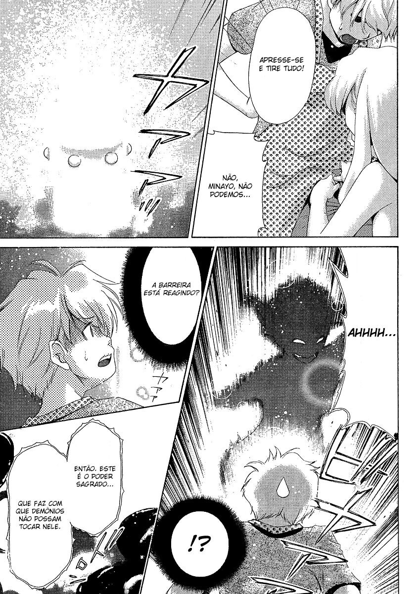 Oretama Capitulo 28 - pagina 12
