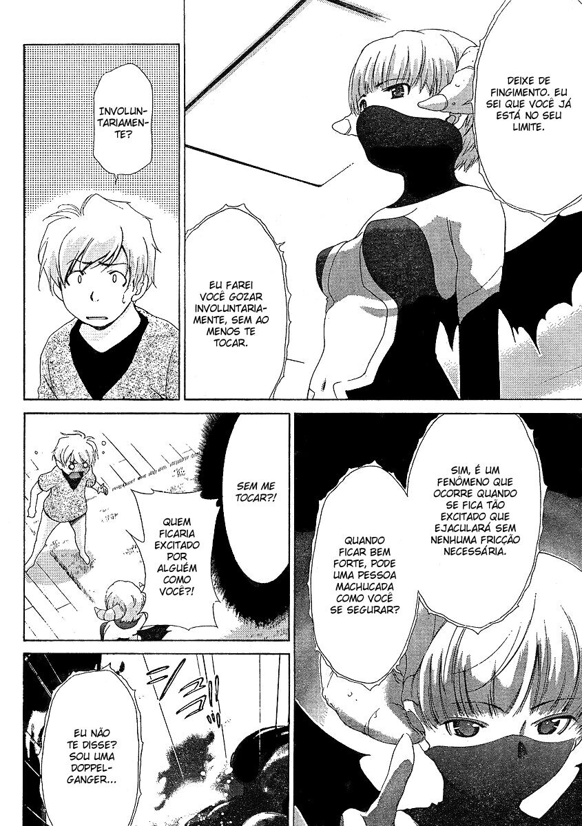 Oretama Capitulo 28 - pagina 15