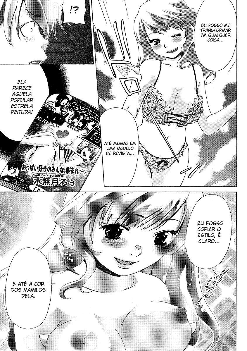 Oretama Capitulo 28 - pagina 16