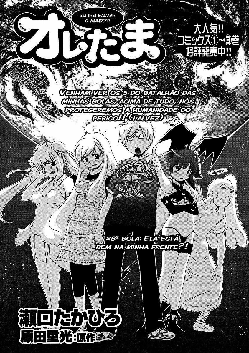 Oretama Capitulo 28 - pagina 2