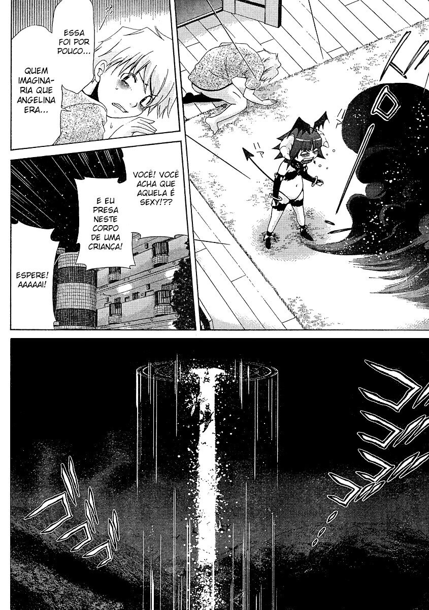 Oretama Capitulo 28 - pagina 23