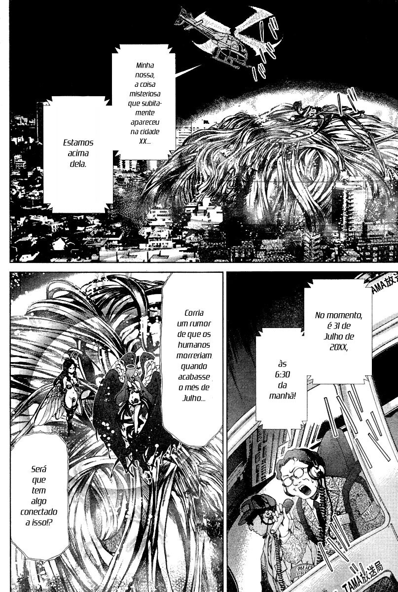 Oretama Capitulo 32 - pagina 3