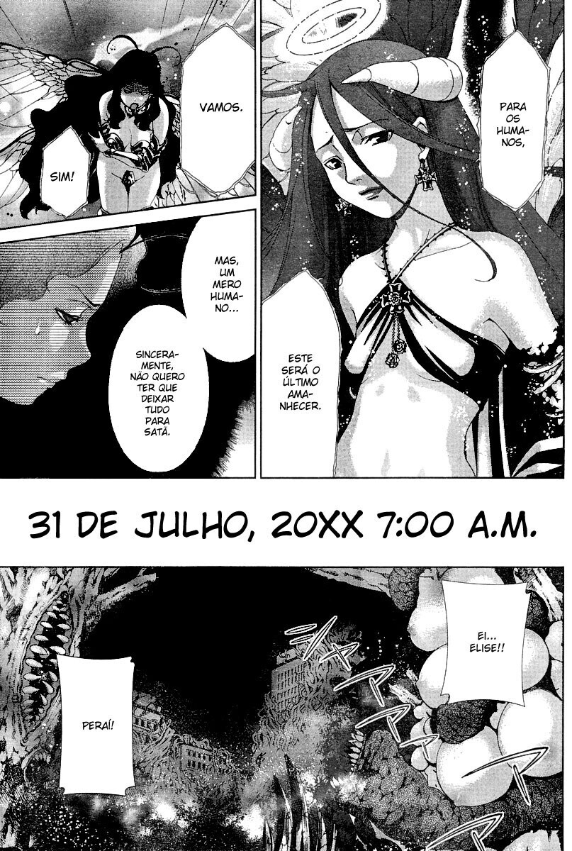 Oretama Capitulo 32 - pagina 4