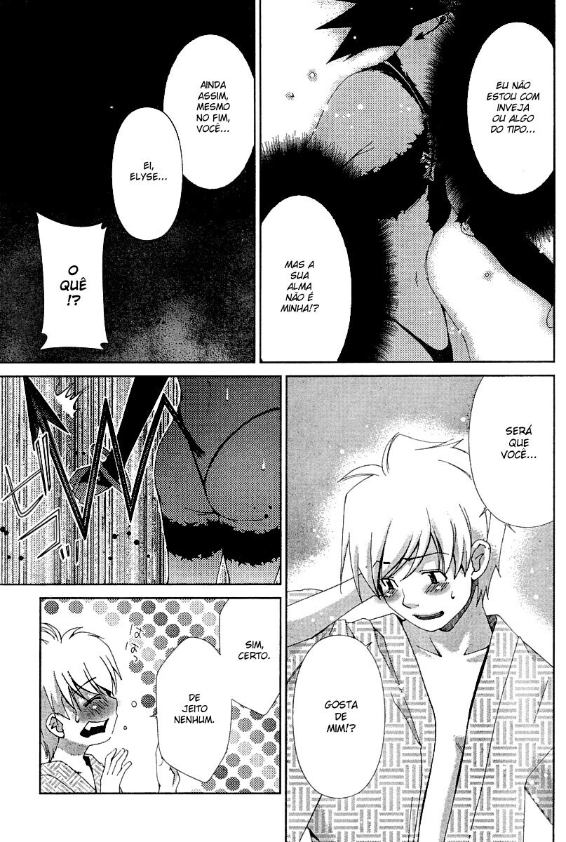 Oretama Capitulo 32 - pagina 6
