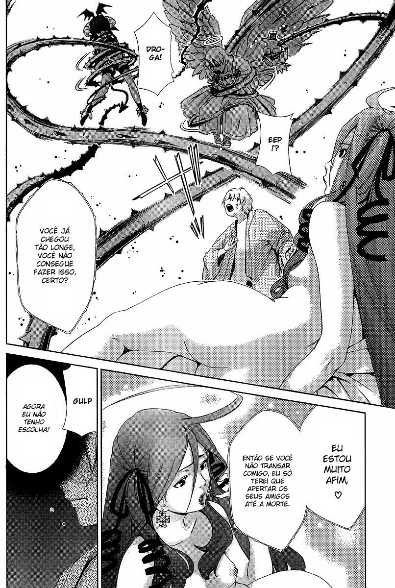 Oretama Capitulo 33 - pagina 10