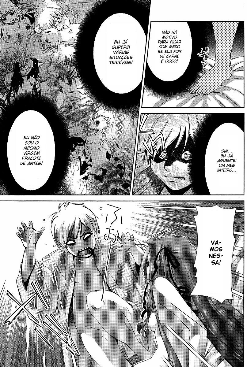 Oretama Capitulo 33 - pagina 11