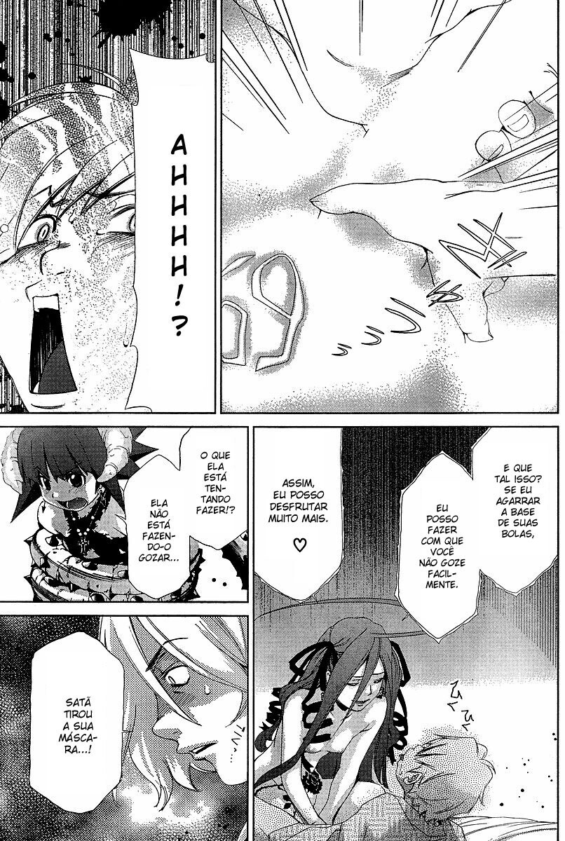 Oretama Capitulo 33 - pagina 15