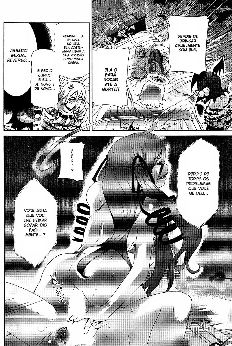Oretama Capitulo 33 - pagina 16