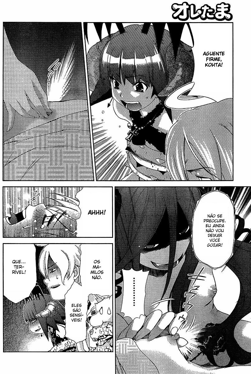 Oretama Capitulo 33 - pagina 18