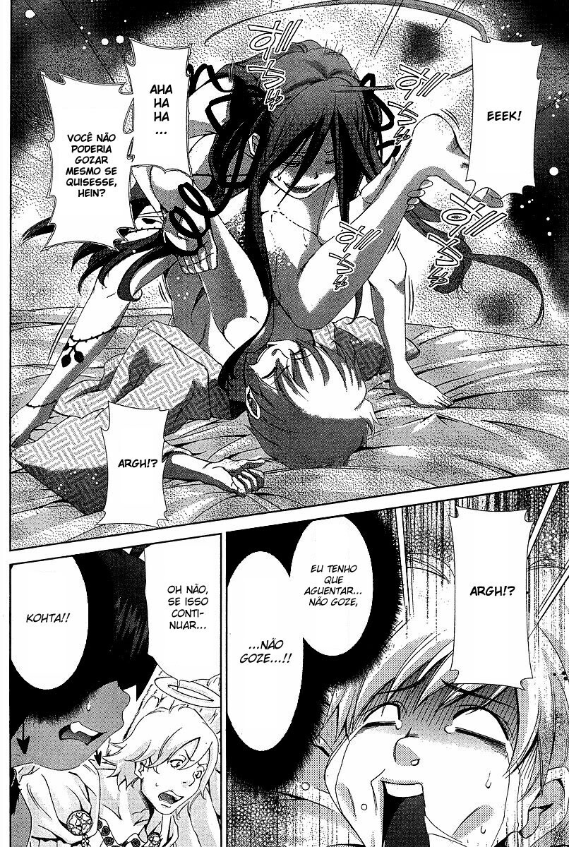 Oretama Capitulo 33 - pagina 20