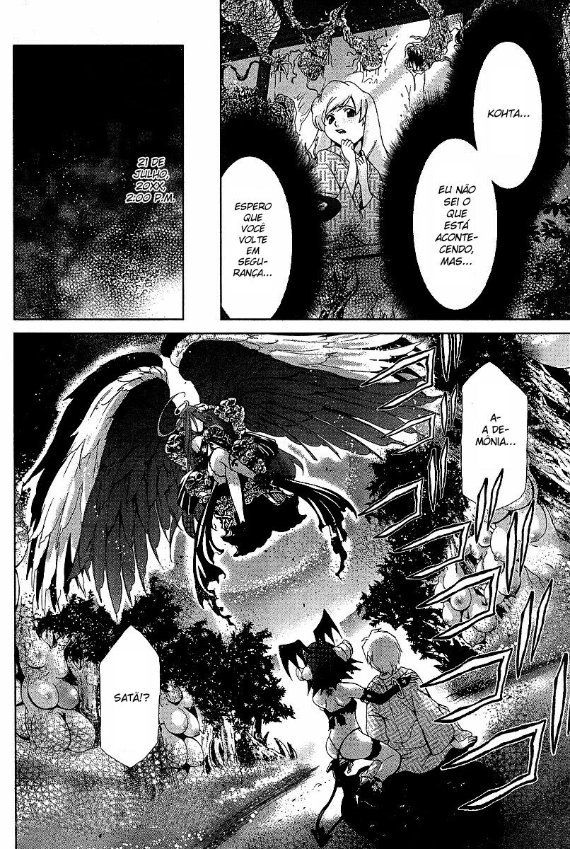 Oretama Capitulo 33 - pagina 4