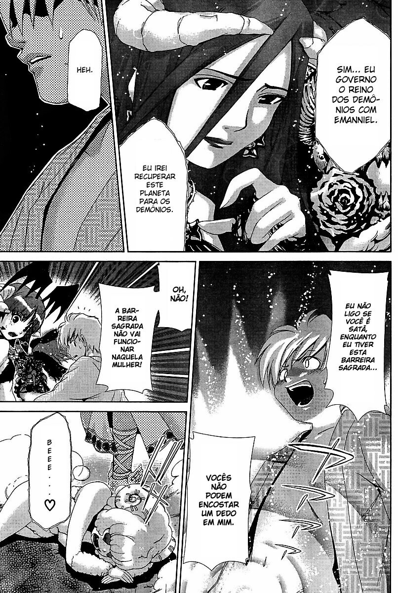 Oretama Capitulo 33 - pagina 5
