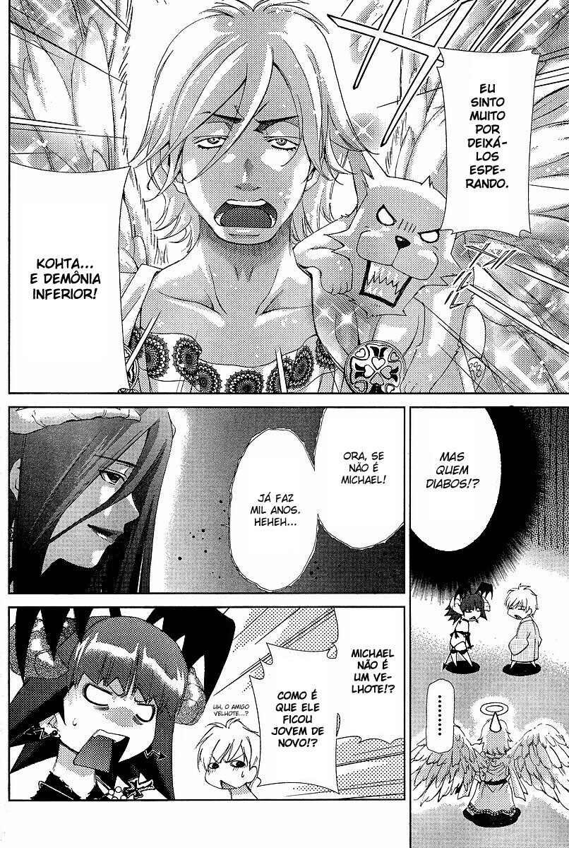 Oretama Capitulo 33 - pagina 6