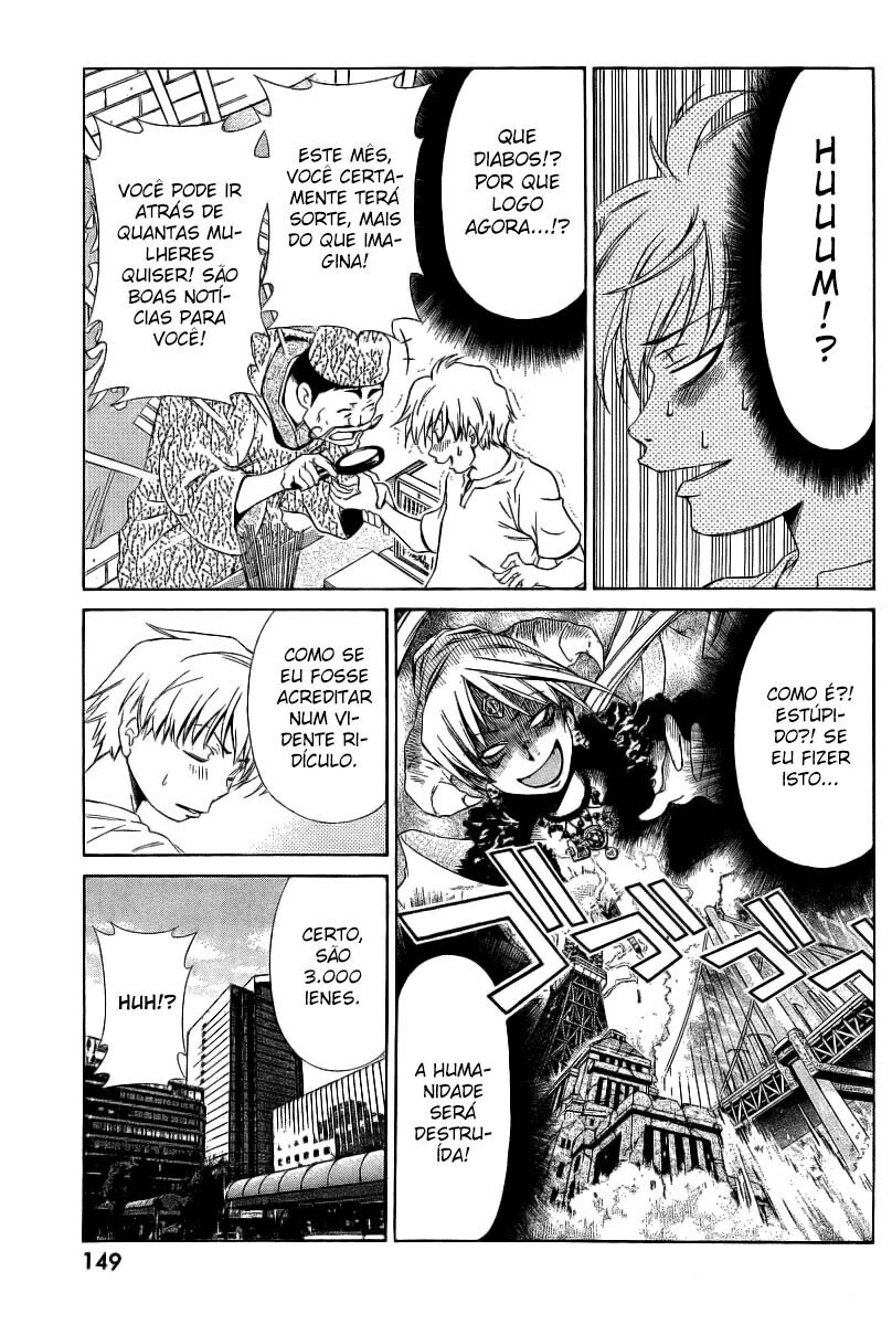 Oretama Capitulo 6 - pagina 5 Oretama Capitulo 6 - pagina 5