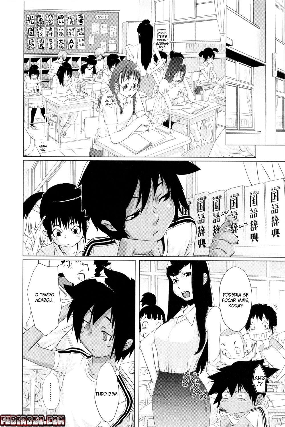 Orgy Treasure Mansion Gold Capitulo 8 - pagina 2 Orgy Treasure Mansion Gold Capitulo 8 - pagina 2