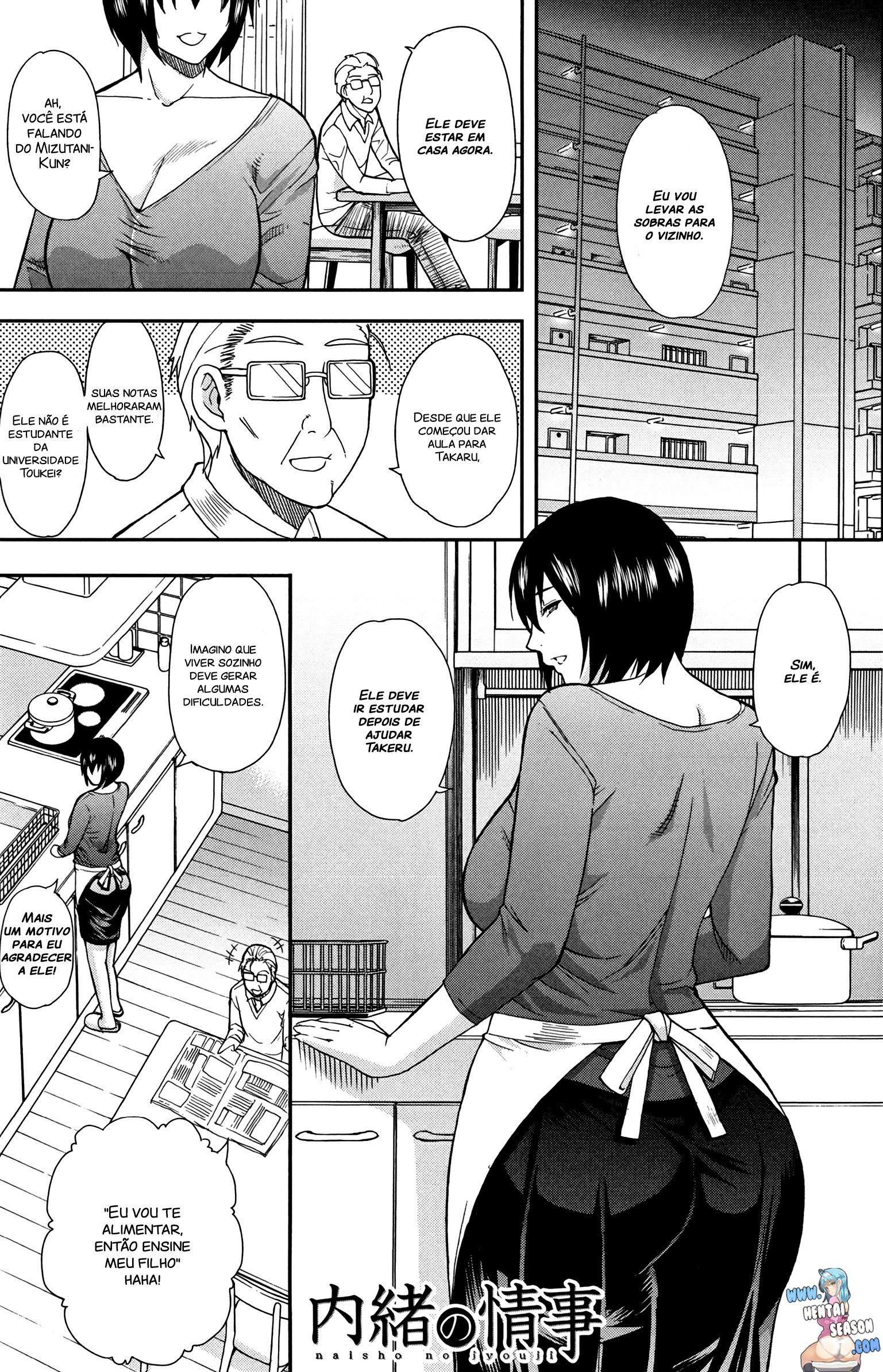 Osaekirenai Kono Kimochi Capitulo 4 - pagina 1 Osaekirenai Kono Kimochi Capitulo 4 - pagina 1