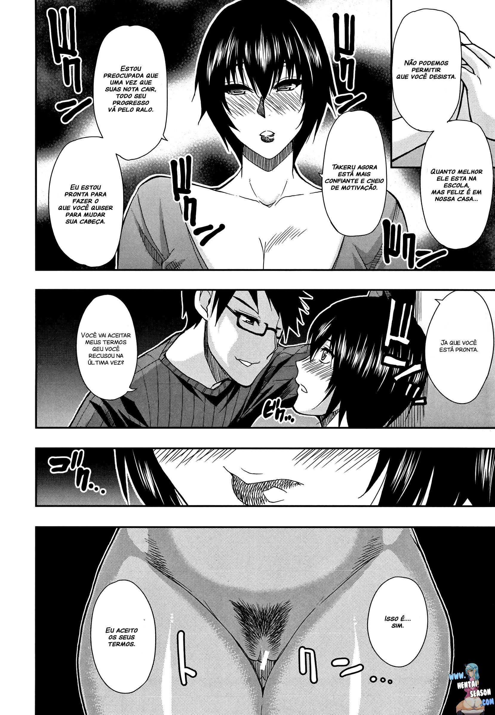 Osaekirenai Kono Kimochi Capitulo 4 - pagina 4 Osaekirenai Kono Kimochi Capitulo 4 - pagina 4