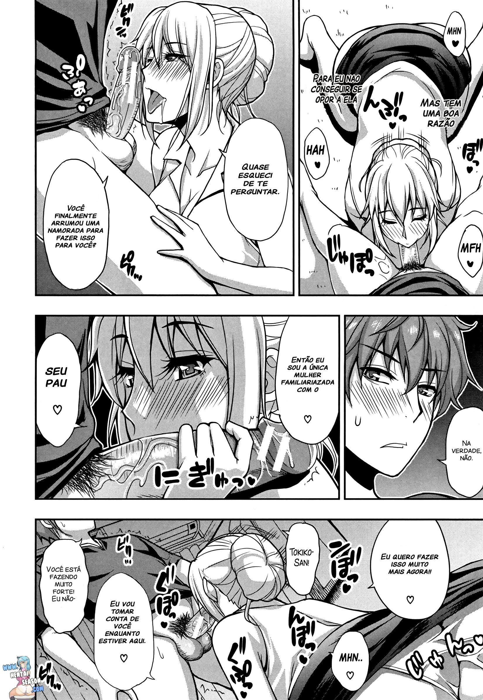 Osaekirenai Kono Kimochi Capitulo 5 - pagina 7 Osaekirenai Kono Kimochi Capitulo 5 - pagina 7