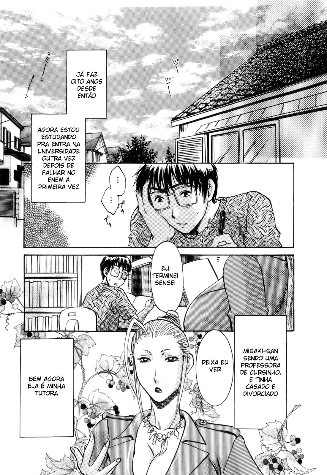 Oshiete! Obasan Capitulo 1 - pagina 10 Oshiete! Obasan Capitulo 1 - pagina 10