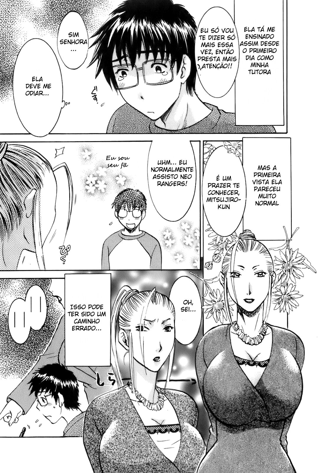 Oshiete! Obasan Capitulo 1 - pagina 12 Oshiete! Obasan Capitulo 1 - pagina 12
