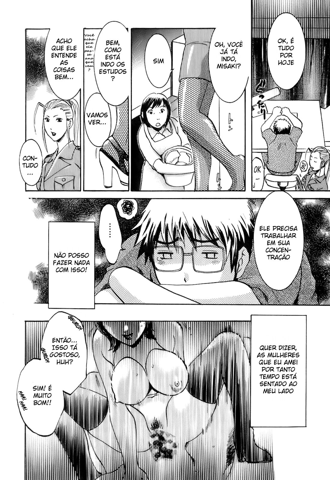 Oshiete! Obasan Capitulo 1 - pagina 13 Oshiete! Obasan Capitulo 1 - pagina 13