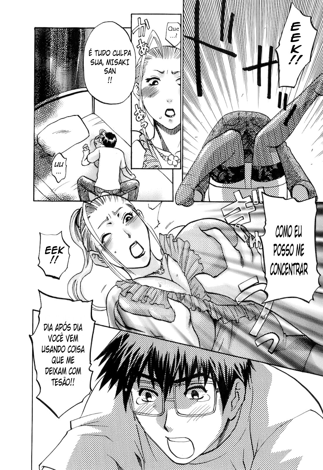 Oshiete! Obasan Capitulo 1 - pagina 17 Oshiete! Obasan Capitulo 1 - pagina 17