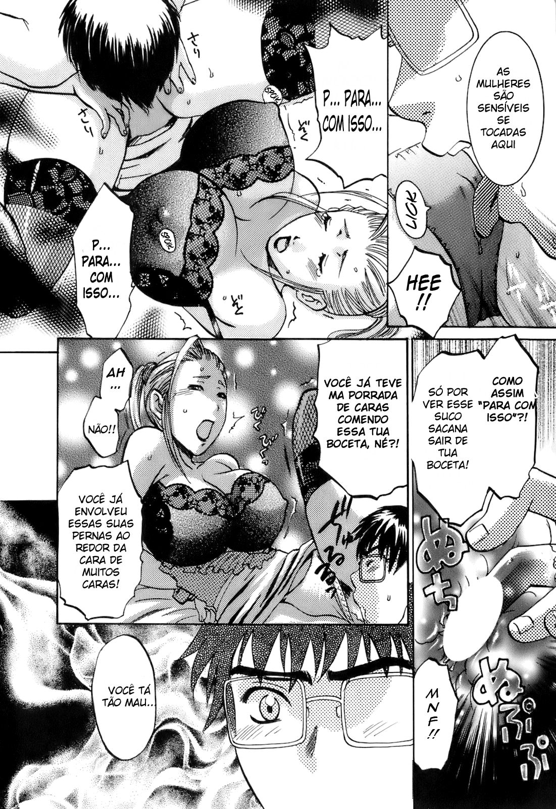 Oshiete! Obasan Capitulo 1 - pagina 19 Oshiete! Obasan Capitulo 1 - pagina 19