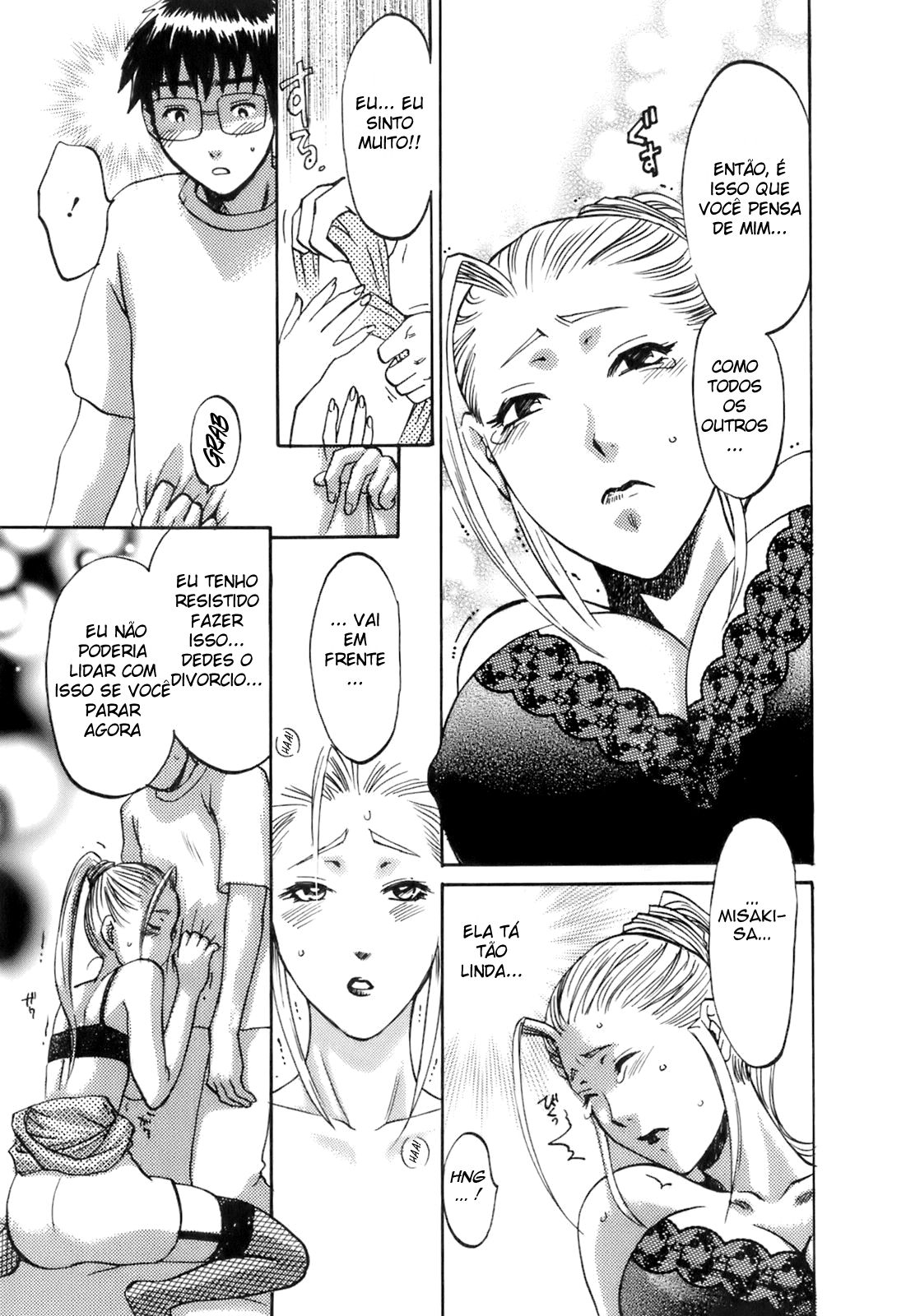 Oshiete! Obasan Capitulo 1 - pagina 20 Oshiete! Obasan Capitulo 1 - pagina 20
