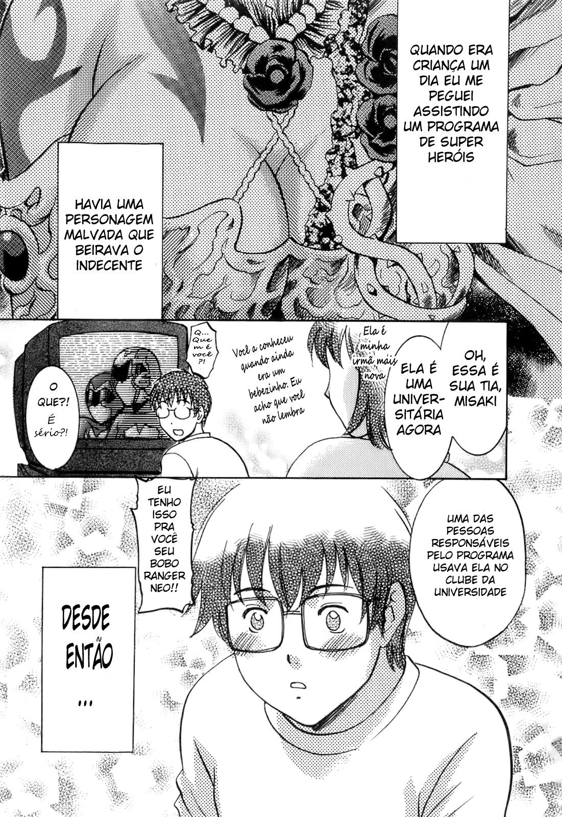 Oshiete! Obasan Capitulo 1 - pagina 8 Oshiete! Obasan Capitulo 1 - pagina 8