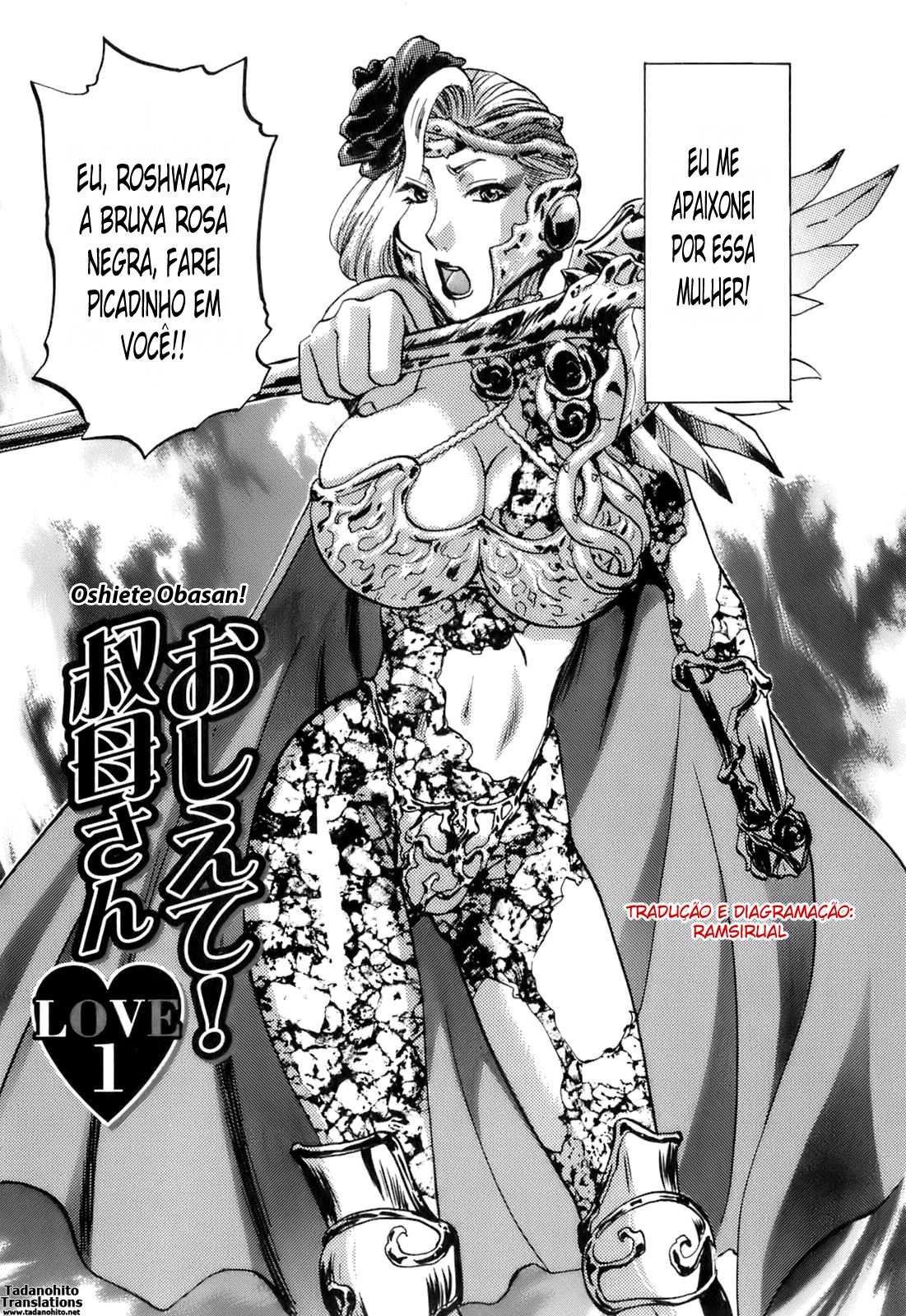 Oshiete! Obasan Capitulo 1 - pagina 9 Oshiete! Obasan Capitulo 1 - pagina 9