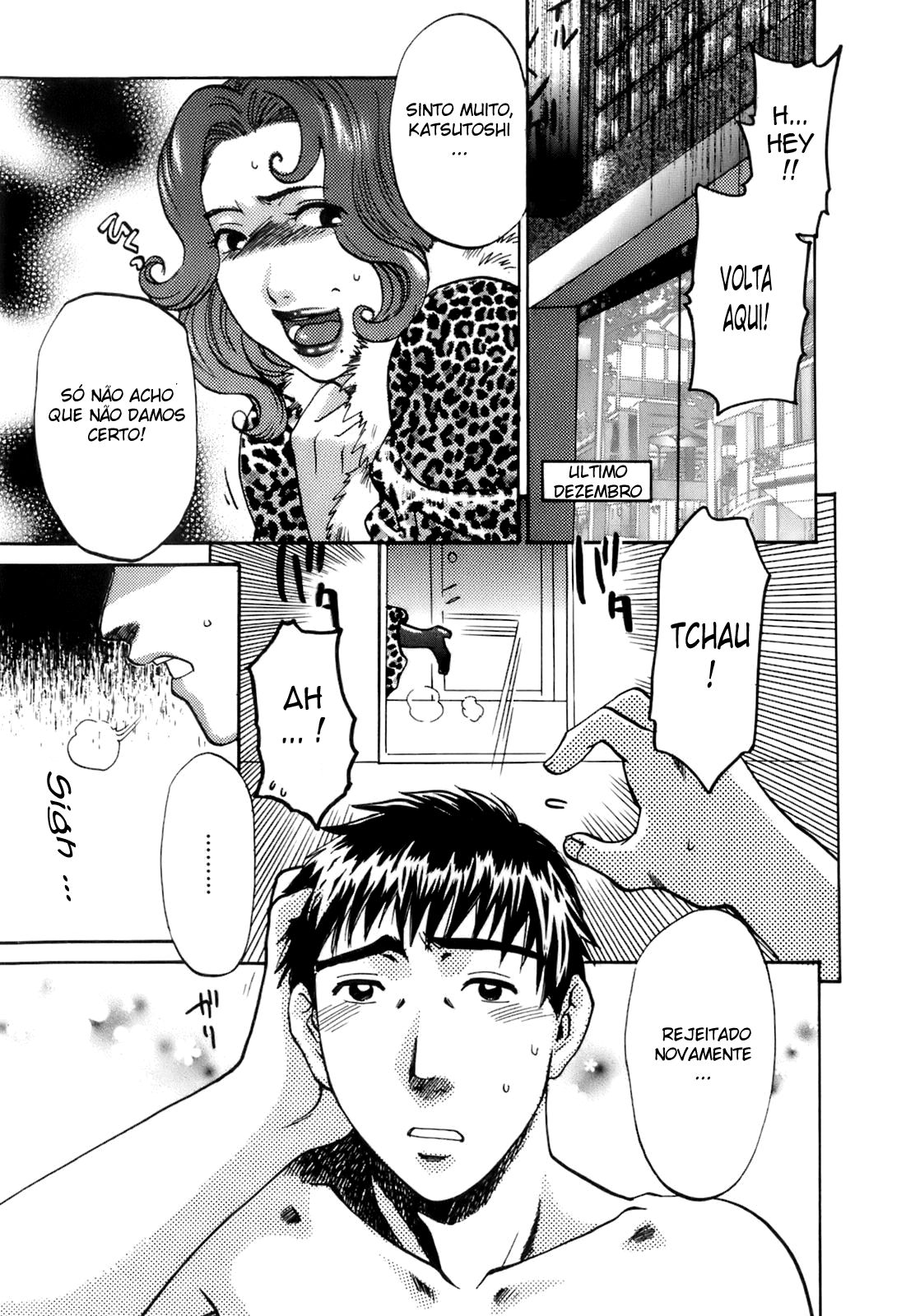 Oshiete! Obasan Capitulo 11 - pagina 1