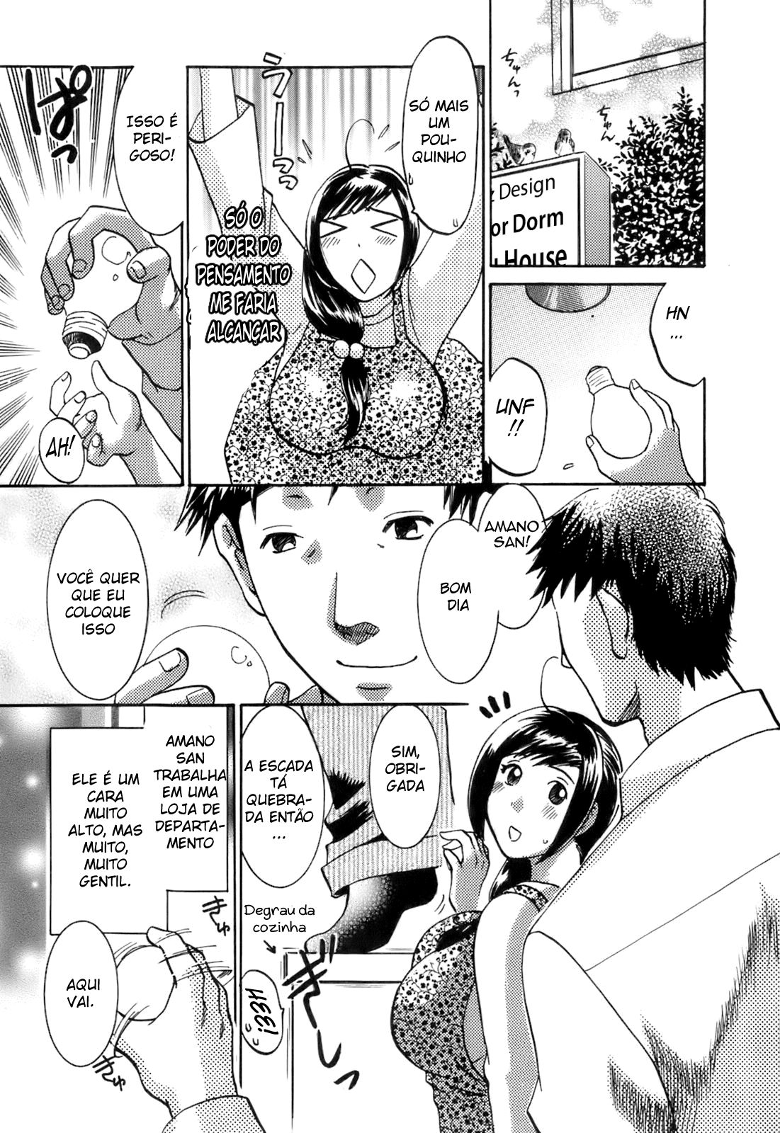 Oshiete! Obasan Capitulo 11 - pagina 3