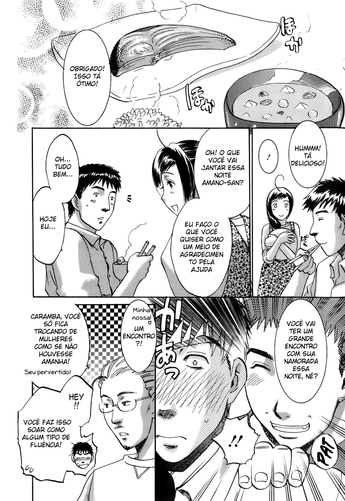 Oshiete! Obasan Capitulo 11 - pagina 4