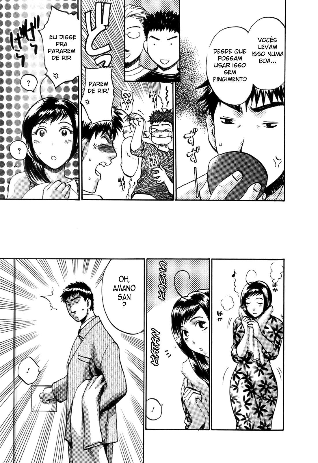Oshiete! Obasan Capitulo 11 - pagina 5