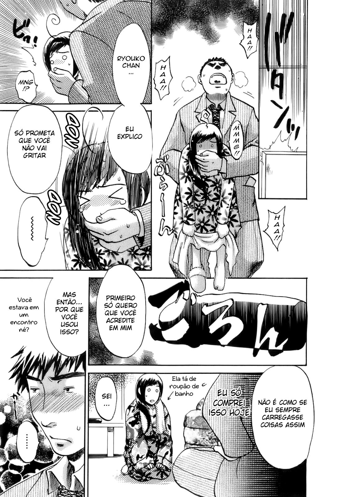 Oshiete! Obasan Capitulo 11 - pagina 6