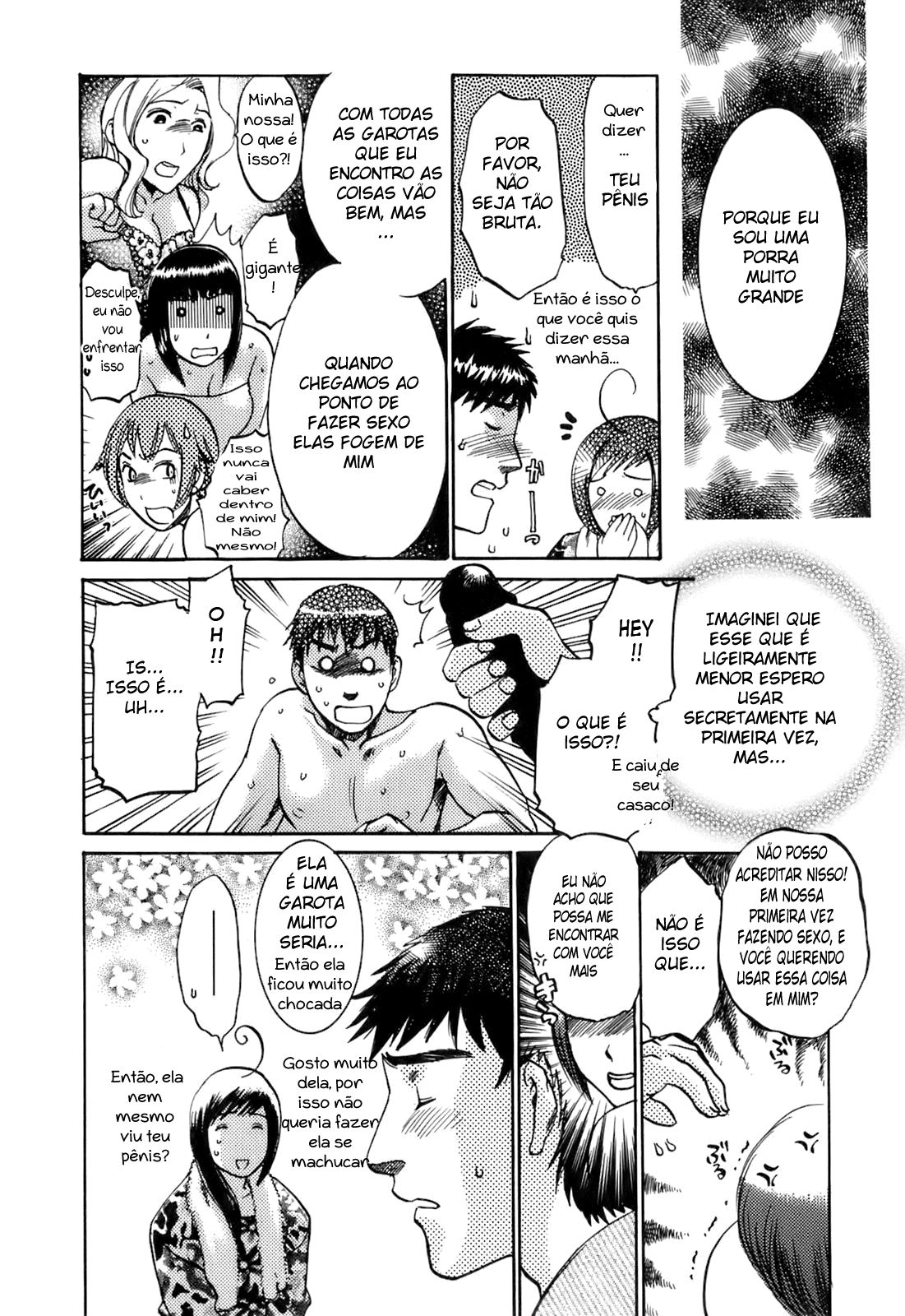 Oshiete! Obasan Capitulo 11 - pagina 7