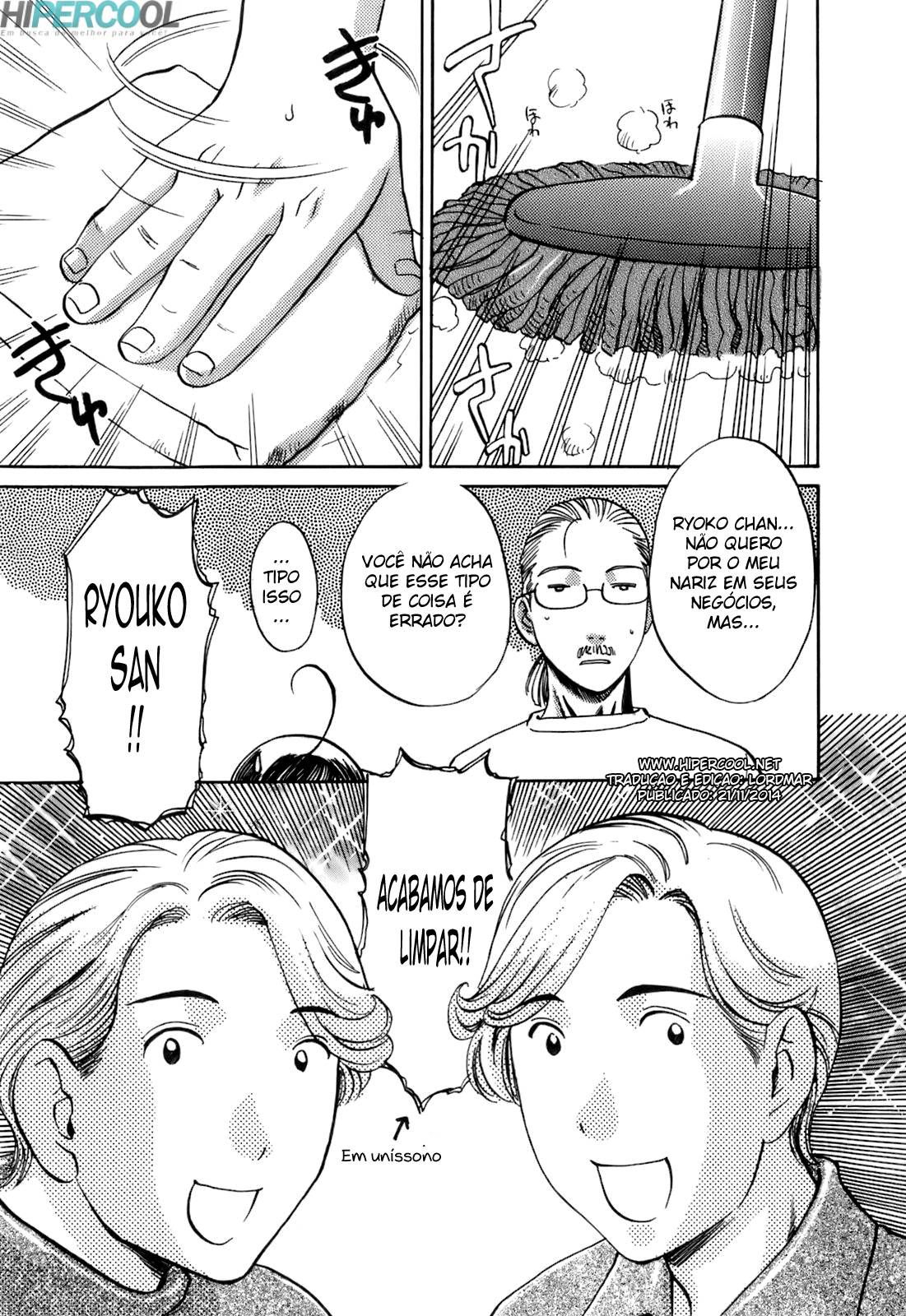 Oshiete! Obasan Capitulo 12 - pagina 1