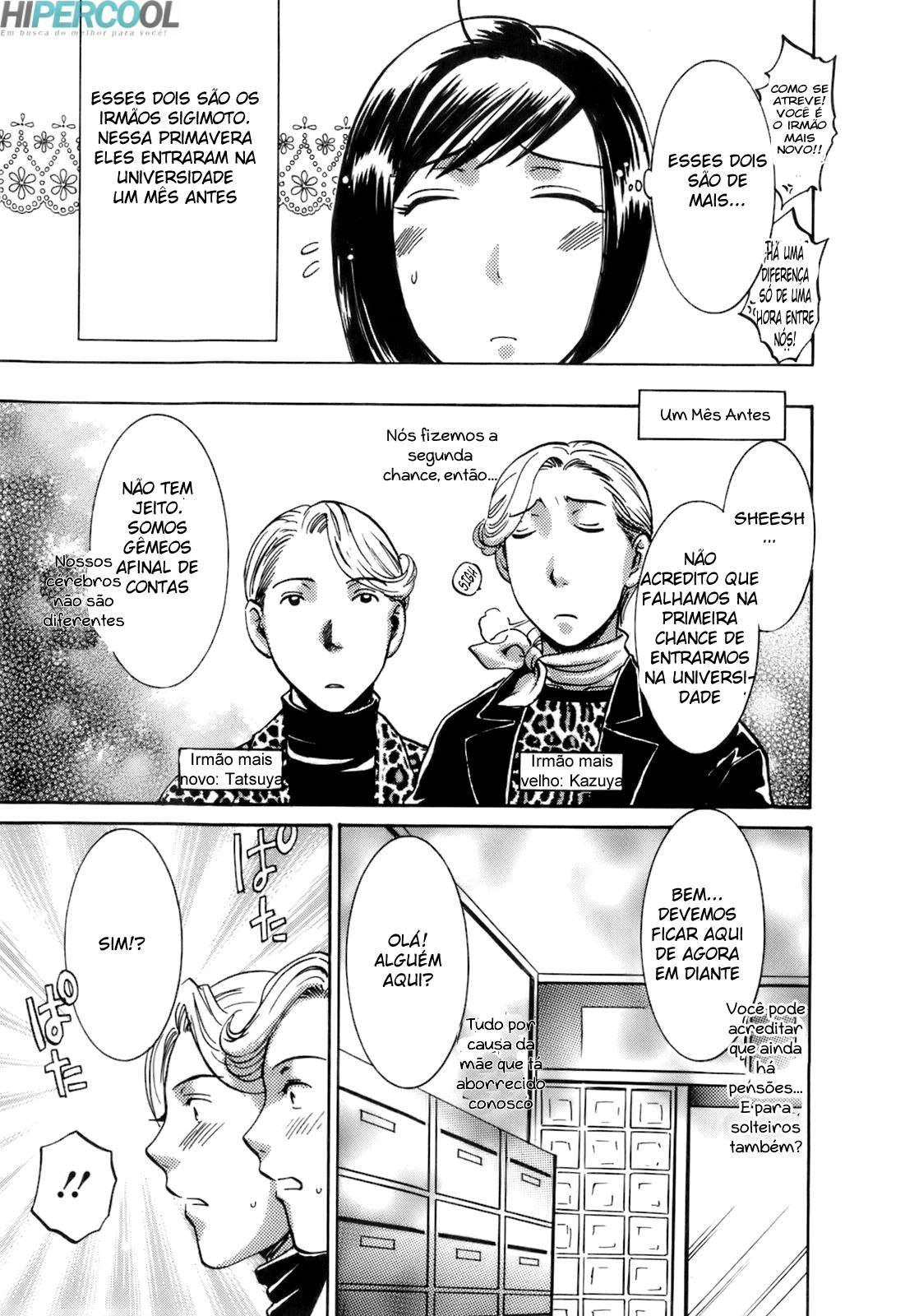 Oshiete! Obasan Capitulo 12 - pagina 3