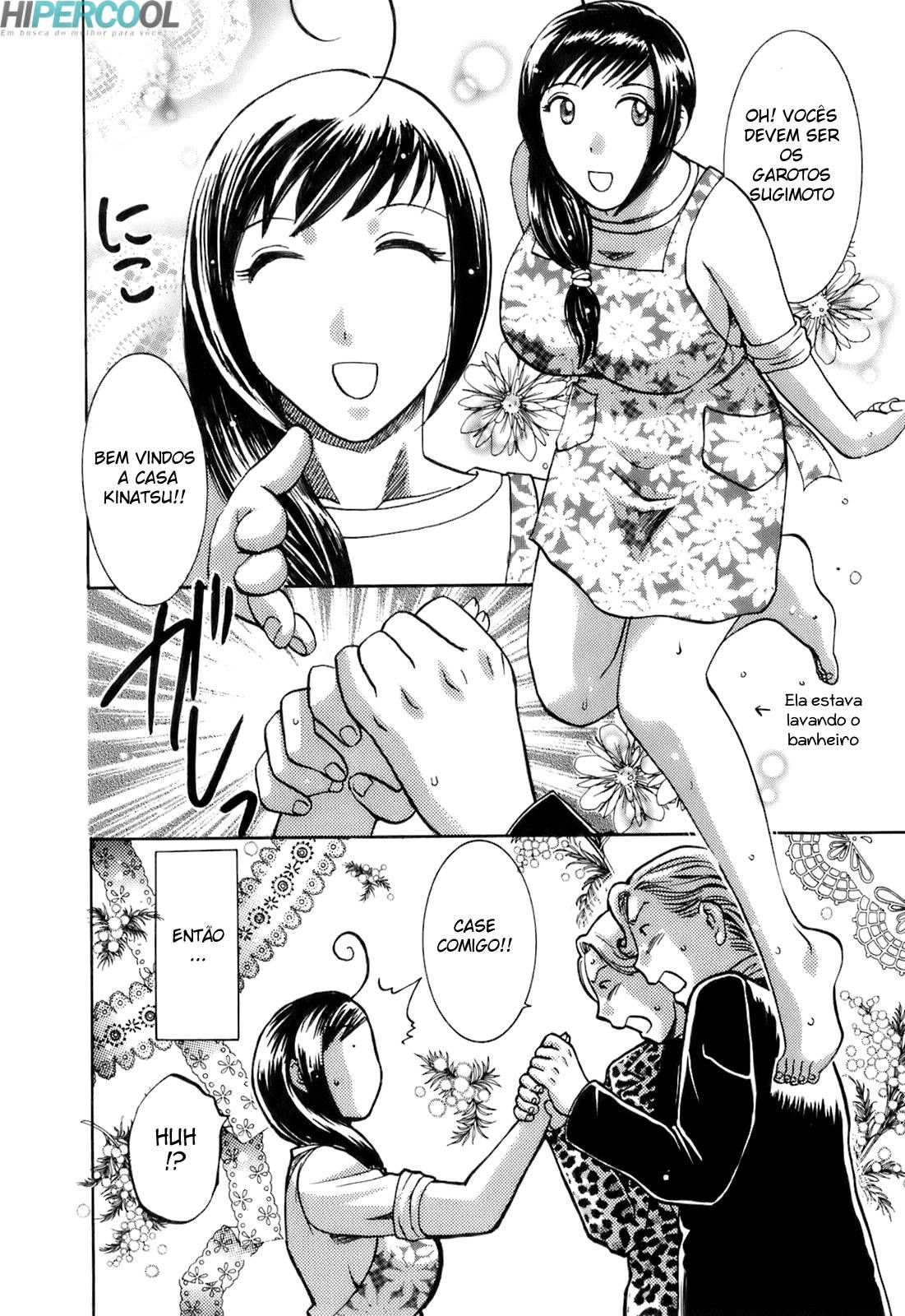 Oshiete! Obasan Capitulo 12 - pagina 4