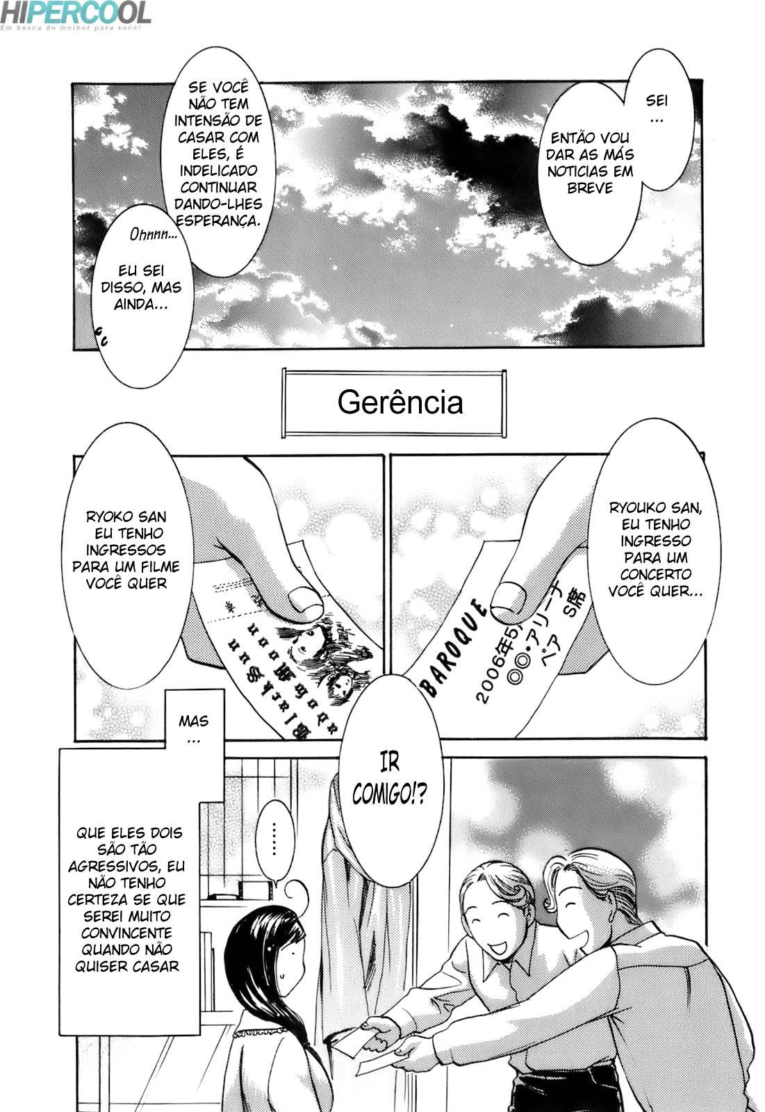 Oshiete! Obasan Capitulo 12 - pagina 6