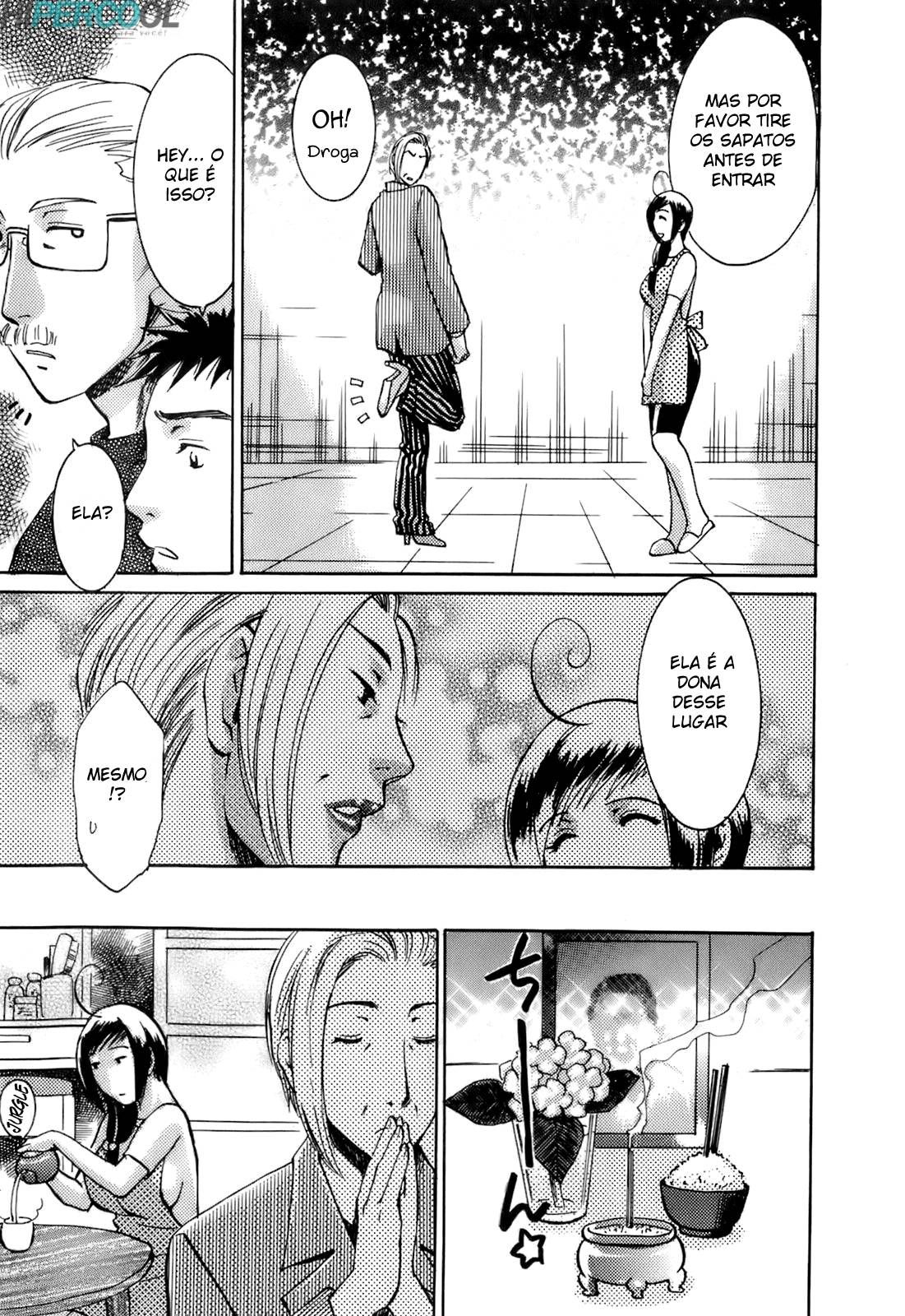 Oshiete! Obasan Capitulo 13 - pagina 3